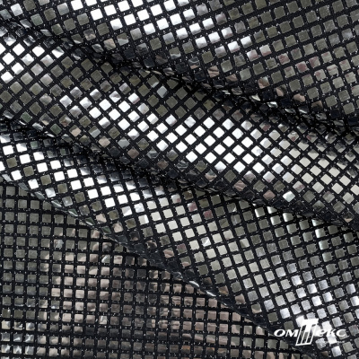 Трикотажное полотно голограмма, шир.140 см, #603 -черный/серебро - купить в Волгограде. Цена 771.75 руб.