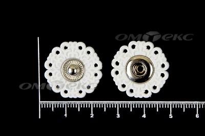 Кнопки пришивные №6 S20мм пластиковые белые - купить в Волгограде. Цена: 9.88 руб.