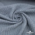 Ткань костюмная "Джинс", 345 г/м2, 100% хлопок, шир. 150 см, Цв. 1/ Light blue - купить в Волгограде. Цена 686 руб.