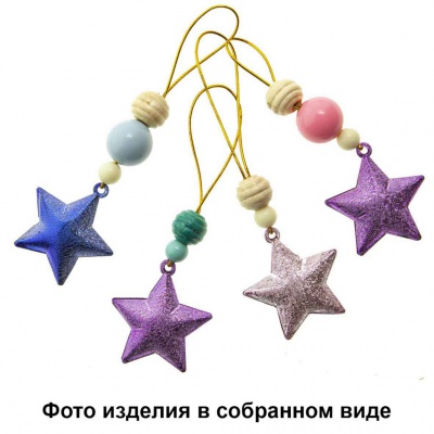 Набор для творчества "Новогодние подвески" - купить в Волгограде. Цена: 108.52 руб.