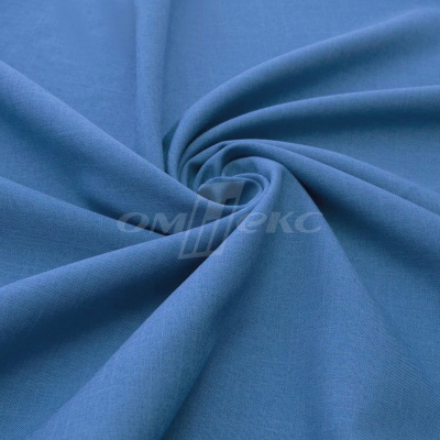 Ткань костюмная габардин "Меланж" 6108В, 172 гр/м2, шир.150см, цвет светло-голубой - купить в Волгограде. Цена 296.19 руб.