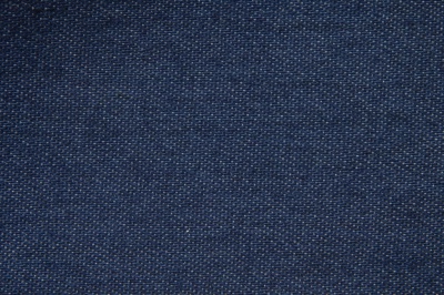 Ткань джинсовая №96, 160 гр/м2, шир.148см, цвет синий - купить в Волгограде. Цена 350.42 руб.