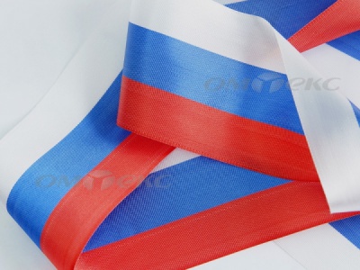 Лента "Российский флаг" с2744, шир. 8 мм (50 м) - купить в Волгограде. Цена: 7.22 руб.