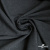 Ткань костюмная "Моник", 80% P, 16% R, 4% S, 250 г/м2, шир.150 см, цв-темно серый - купить в Волгограде. Цена 555.82 руб.