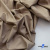 Ткань сорочечная Илер 100%полиэстр, 120 г/м2 ш.150 см, цв. капучино - купить в Волгограде. Цена 290.24 руб.