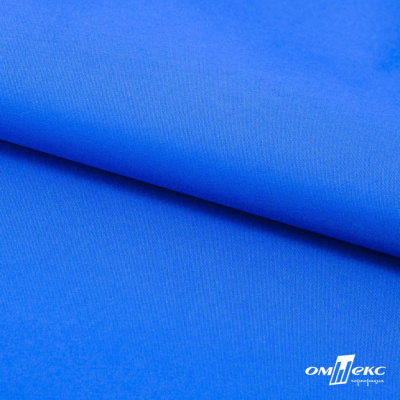 Текстильный материал Поли понж Дюспо (Крокс), WR PU Milky, 18-4039/голубой, 80г/м2, шир. 150 см - купить в Волгограде. Цена 145.19 руб.