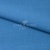 Ткань костюмная габардин "Меланж" 6108В, 172 гр/м2, шир.150см, цвет светло-голубой - купить в Волгограде. Цена 296.19 руб.