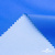 Текстильный материал Поли понж Дюспо (Крокс), WR PU Milky, 18-4039/голубой, 80г/м2, шир. 150 см - купить в Волгограде. Цена 145.19 руб.