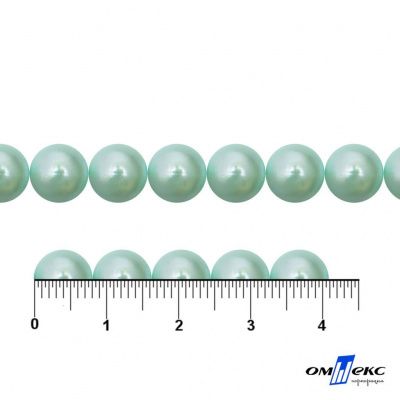 0404-5146А-Полубусины пластиковые круглые "ОмТекс", 8 мм, (уп.50гр=365+/-3шт), цв.086-бл.бирюза - купить в Волгограде. Цена: 63.46 руб.