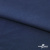 Ткань плательная Креп Рибера, 100% полиэстер,120 гр/м2, шир. 150 см, цв. Т.синий - купить в Волгограде. Цена 143.75 руб.