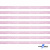 Лента парча 3341, шир. 6 мм/уп. 33+/-0,5 м, цвет розовый-серебро - купить в Волгограде. Цена: 42.45 руб.