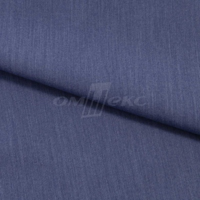 Ткань костюмная "Меган", 78%P 18%R 4%S, 205 г/м2 ш.150 см, цв-джинс (Jeans) - купить в Волгограде. Цена 392.32 руб.