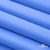 Мембранная ткань "Ditto" 18-4039, PU/WR, 130 гр/м2, шир.150см, цвет голубой - купить в Волгограде. Цена 310.76 руб.