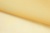 Капрон с утяжелителем 12-0826, 47 гр/м2, шир.300см, цвет 16/св.жёлтый - купить в Волгограде. Цена 150.40 руб.