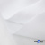 Ткань смесовая для спецодежды "Униформ", 200 гр/м2, шир.150 см, цвет белый - купить в Волгограде. Цена 165.87 руб.