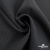 Ткань костюмная Пье-де-пуль 24013, 210 гр/м2, шир.150см, цвет т.серый - купить в Волгограде. Цена 334.18 руб.