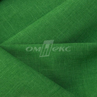 Ткань костюмная габардин Меланж,  цвет зеленый/6252В, 172 г/м2, шир. 150 - купить в Волгограде. Цена 287.10 руб.