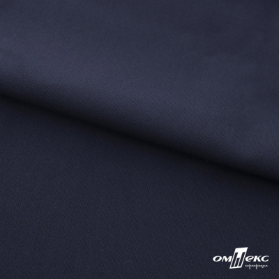 Ткань костюмная "Фабио" 80% P, 16% R, 4% S, 245 г/м2, шир.150 см, цв-темно синий #2 - купить в Волгограде. Цена 520.68 руб.