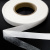 Прокладочная лента (паутинка на бумаге) DFD23, шир. 15 мм (боб. 100 м), цвет белый - купить в Волгограде. Цена: 2.64 руб.